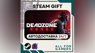 Deadzone Rogue Steam GIFT Авто RU+Подарок