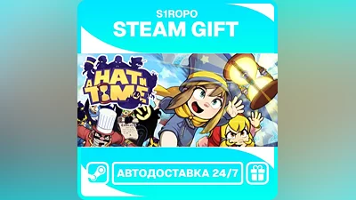A Hat in Time - STEAM - АВТОВЫДАЧА
