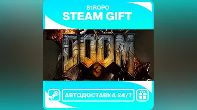 DOOM 3 - STEAM - АВТОВЫДАЧА