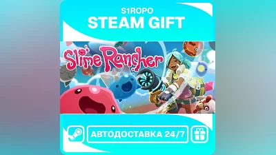Slime Rancher - STEAM - АВТОВЫДАЧА