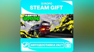 Need for Speed Unbound Palace Edition - STEAM - АВТОВЫДАЧА