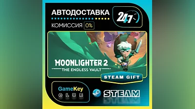 Moonlighter 2: The Endless Vault / STEAM GIFT / Выбор стран