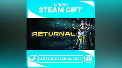 Returnal - STEAM - АВТОВЫДАЧА