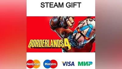 Borderlands 4 Deluxe Edition | steam UA/KZ/CНГ
