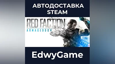 Red Faction: Armageddon