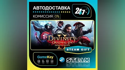 Divinity: Original Sin 2 / STEAM GIFT / Выбор стран