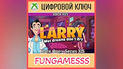 Leisure Suit Larry - Wet Dreams Don't Dry XBOX КЛЮЧ