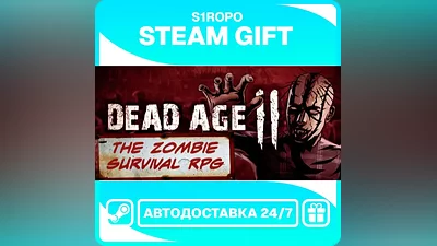 Dead Age 2 - STEAM - АВТОВЫДАЧА