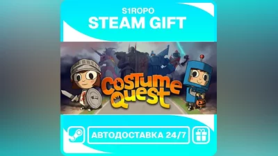 Costume Quest - STEAM - АВТОВЫДАЧА