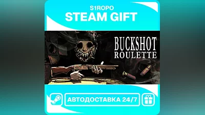 Buckshot Roulette - STEAM - АВТОВЫДАЧА