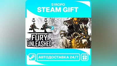 Fury Unleashed - STEAM - АВТОВЫДАЧА