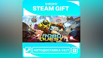 Roboquest - STEAM - АВТОВЫДАЧА