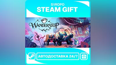 Wanderstop - STEAM - АВТОВЫДАЧА