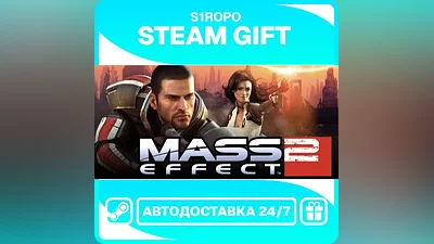 Mass Effect 2 (2010) Edition - STEAM - АВТОВЫДАЧА
