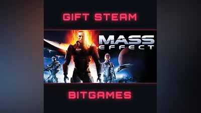 Mass Effect (2007) МГНОВЕННАЯ ДОСТАВКА STEAM