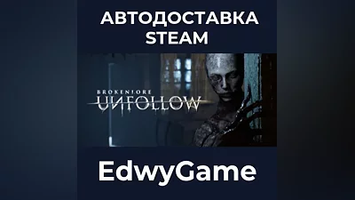 BrokenLore: UNFOLLOW