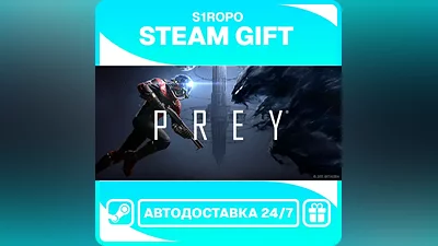 Prey Digital Deluxe - STEAM - АВТОВЫДАЧА