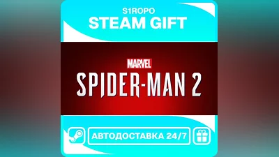 Marvel's Spider-Man 2 - STEAM - АВТОВЫДАЧА