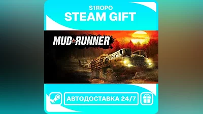 MudRunner - STEAM - АВТОВЫДАЧА