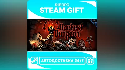 Darkest Dungeon - STEAM - АВТОВЫДАЧА