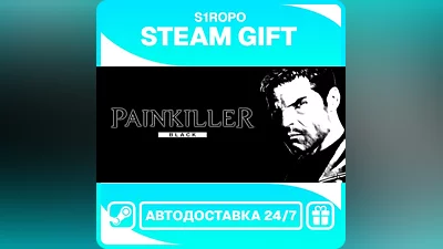 Painkiller: Black Edition - STEAM - АВТОВЫДАЧА