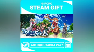 Trails in the Sky 1st Chapter - STEAM - АВТОВЫДАЧА
