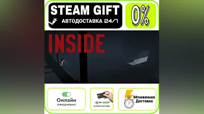 INSIDE | МИР · AUTO 24/7