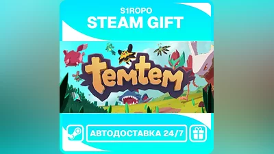Temtem - STEAM - АВТОВЫДАЧА