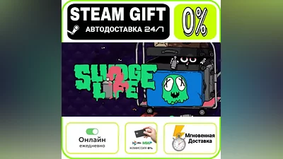 SLUDGE LIFE 2 | RU + МИР · AUTO 24/7