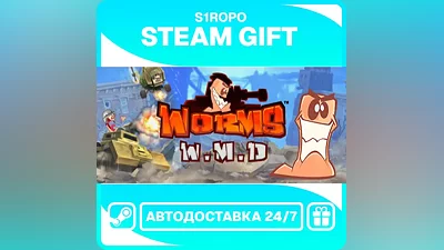 Worms W.M.D - STEAM - АВТОВЫДАЧА