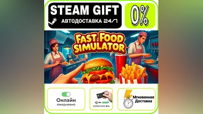 Fast Food Simulator | RU + МИР · AUTO 24/7