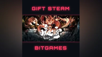 暖雪 Warm Snow МГНОВЕННАЯ ДОСТАВКА STEAM