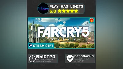 Far Cry 5 - Standard Edition *RU/BY/UA/СНГ Steam Auto