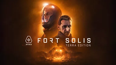 Fort Solis - Terra Edition