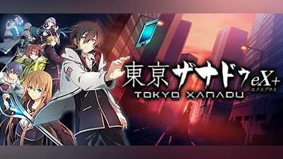Tokyo Xanadu eX+