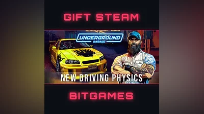 Underground Garage МГНОВЕННАЯ ДОСТАВКА STEAM