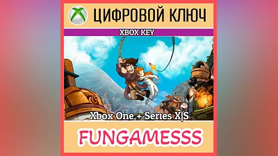 Deponia Xbox One + X|S КЛЮЧ