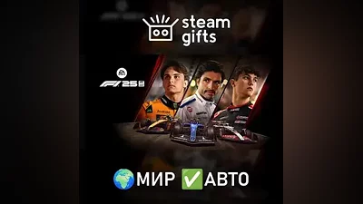 F1 25 Standard Edition МИР АВТО