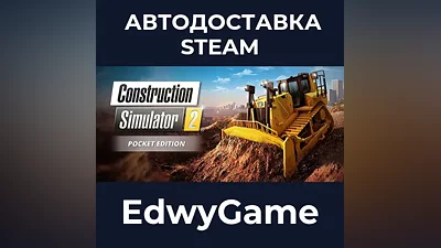 Construction Simulator 2 US - Pocket Edition