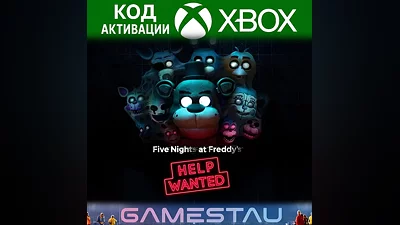 Five Nights at Freddy's: Help Wanted XBOX КЛЮЧ