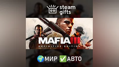 Mafia III: Definitive Edition МИР АВТО
