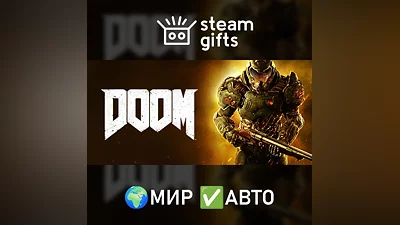 DOOM (2016) МИР АВТО