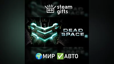 Dead Space 2 МИР АВТО