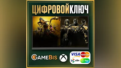 Mortal Kombat 11 Ultimate + Injustice 2 Leg. XBOX