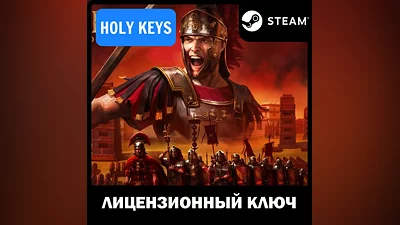 Total War: Rome Remastered + CLASSIC КЛЮЧ РФ-МИР