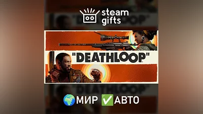 DEATHLOOP МИР АВТО