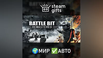 BattleBit Remastered Supporter Edition МИР АВТО