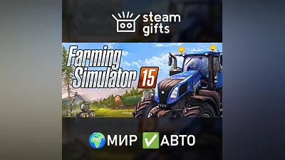 Farming Simulator 15 Gold Edition МИР АВТО