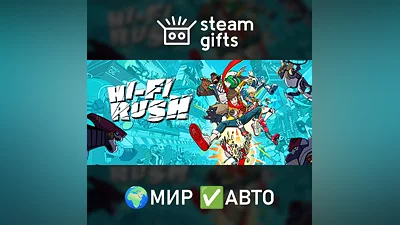 Hi-Fi RUSH Deluxe Edition МИР АВТО