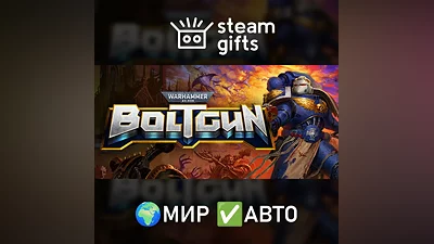 Warhammer 40,000: Boltgun МИР АВТО